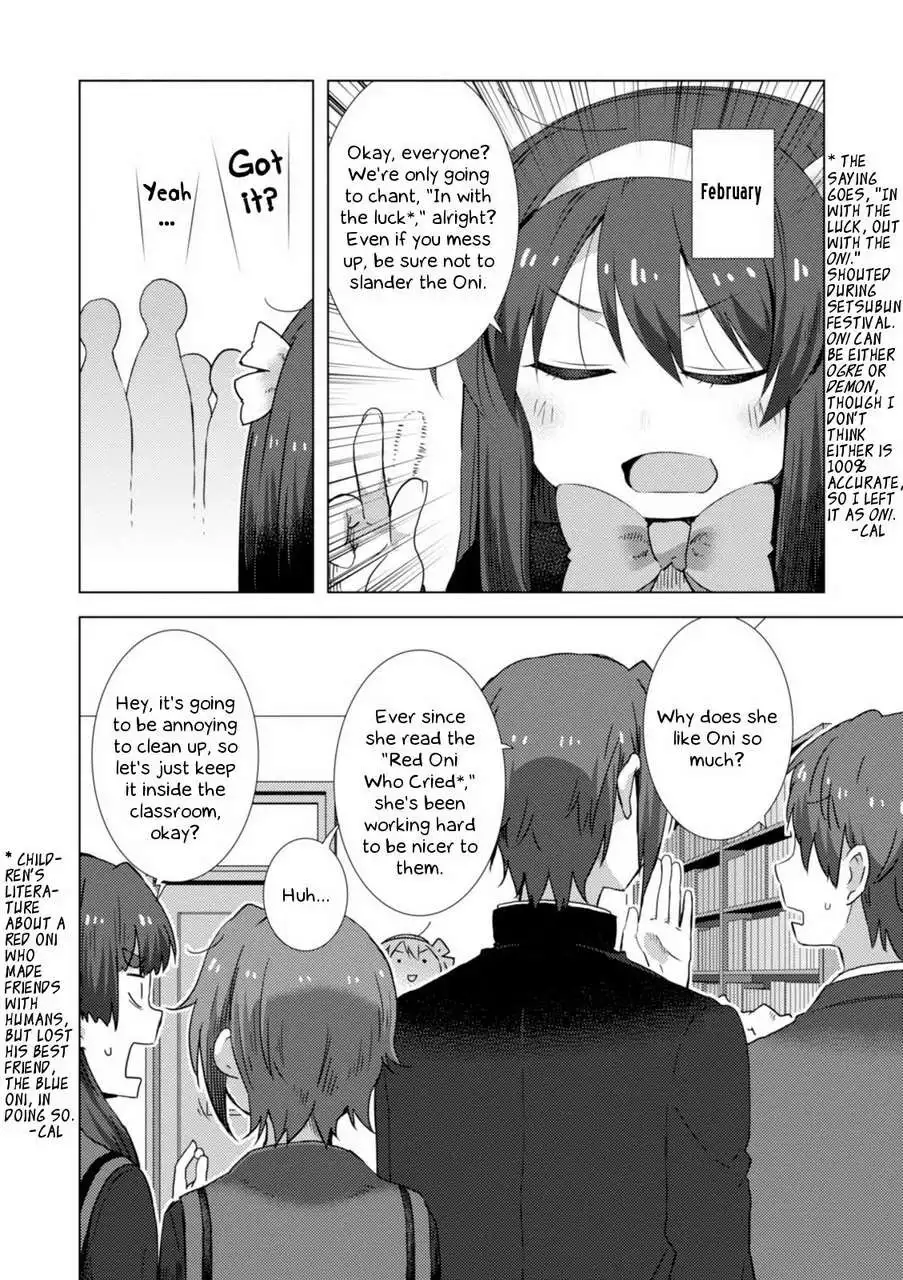 Nagato Yuki-chan No Shoushitsu Chapter 65 7